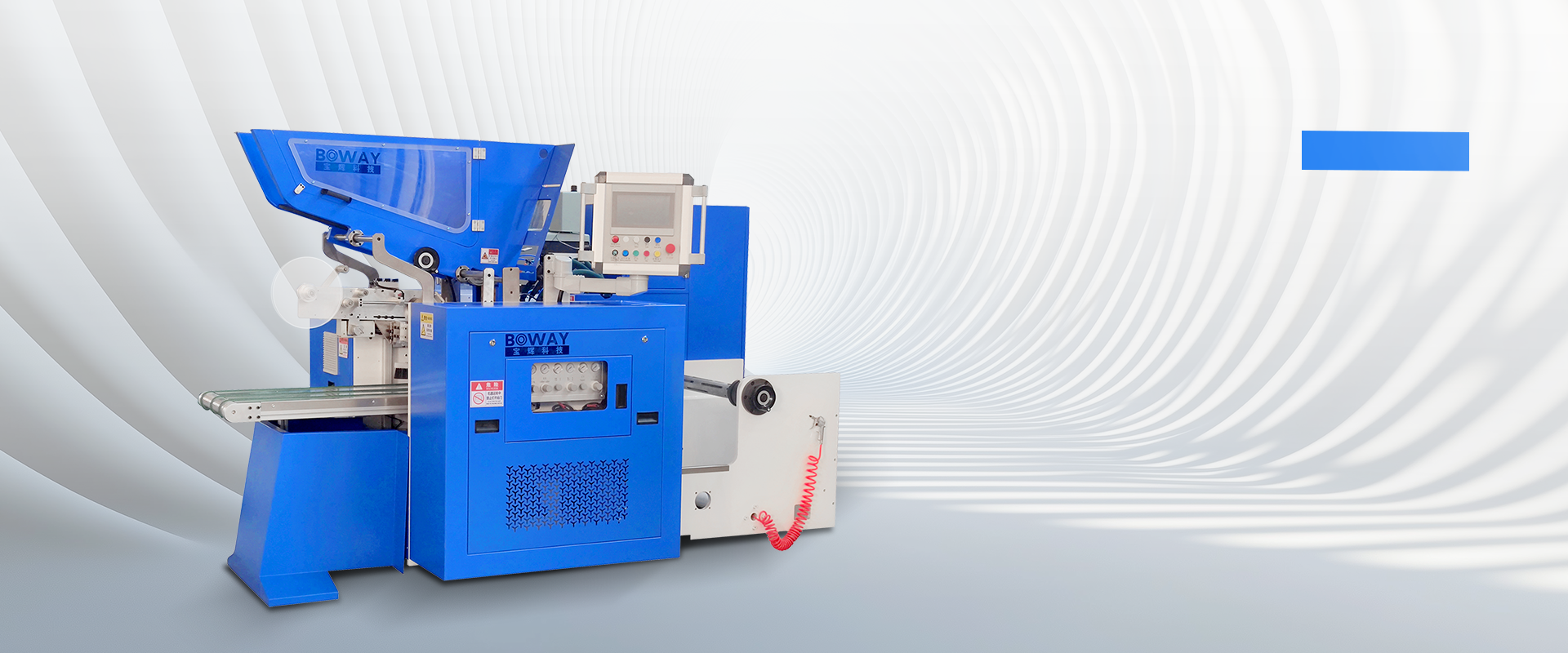 Full Automatic Aluminum Foil Rewinding Machine